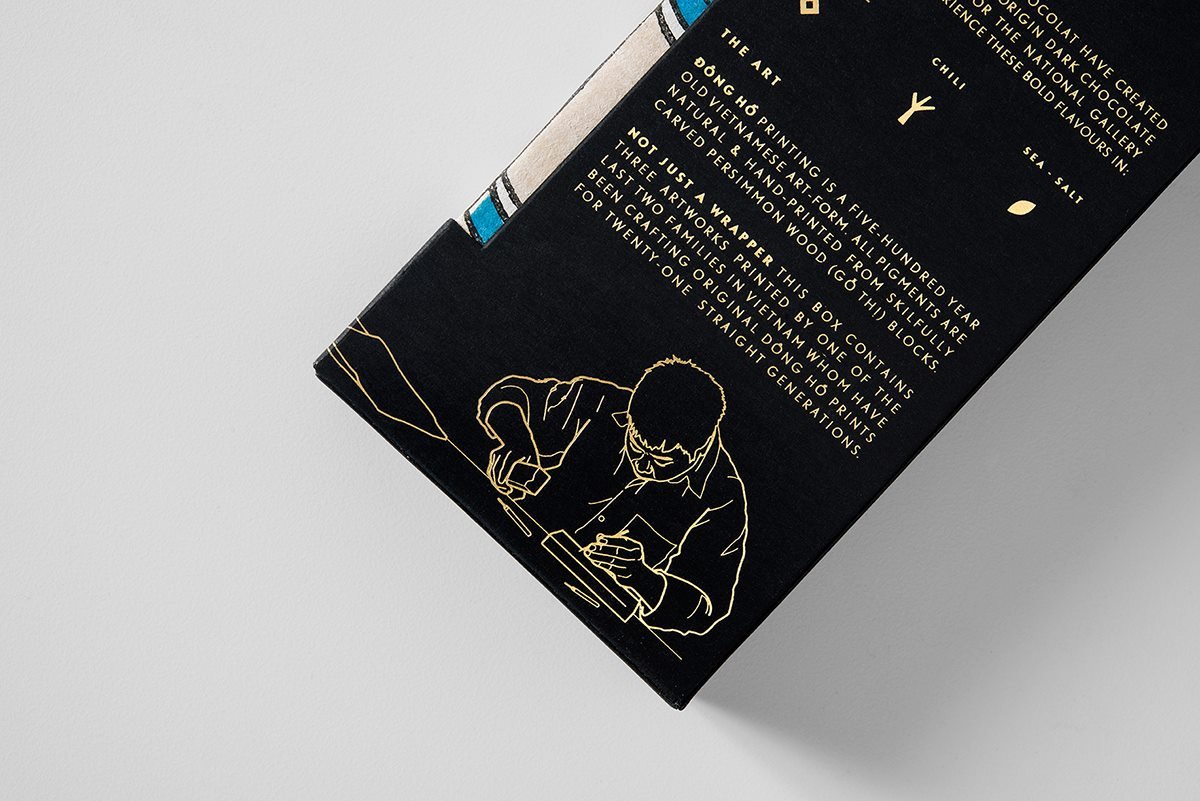 Marou 巧克力和新加坡國家美術(shù)館的包裝設(shè)計(jì)